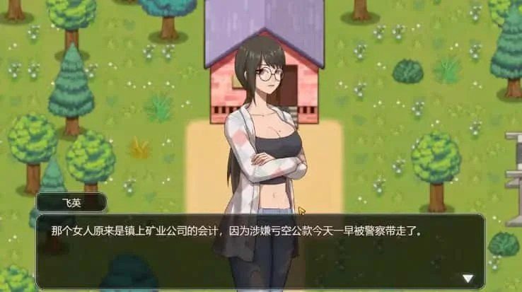 乡村狂想曲 实机画面 实机截图 6