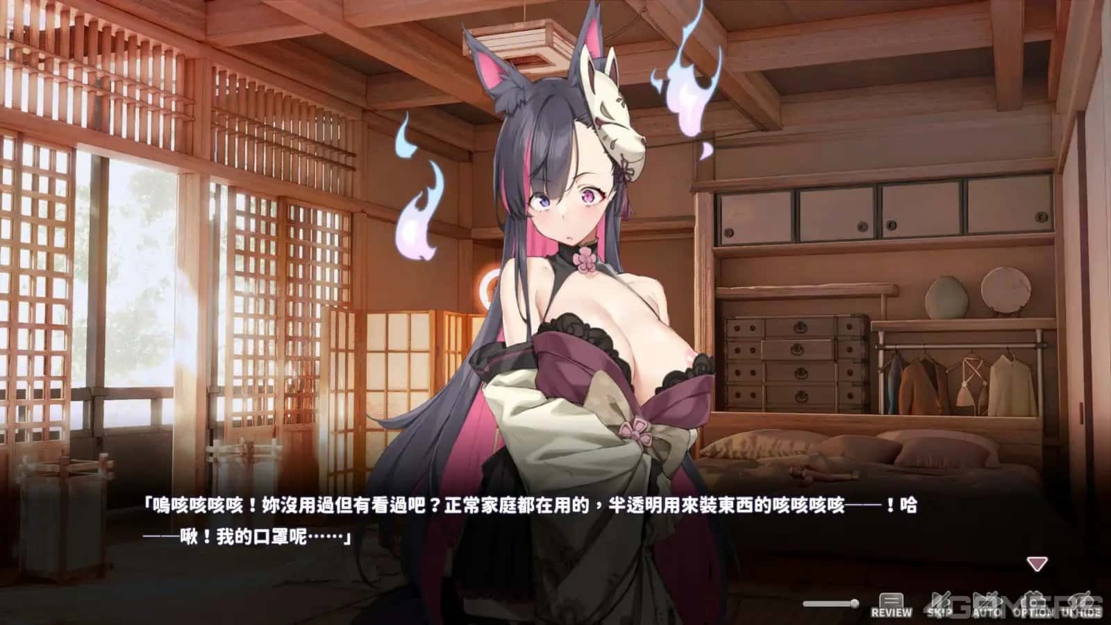 妖狐的深夜直播 玩法展示 预览图 6