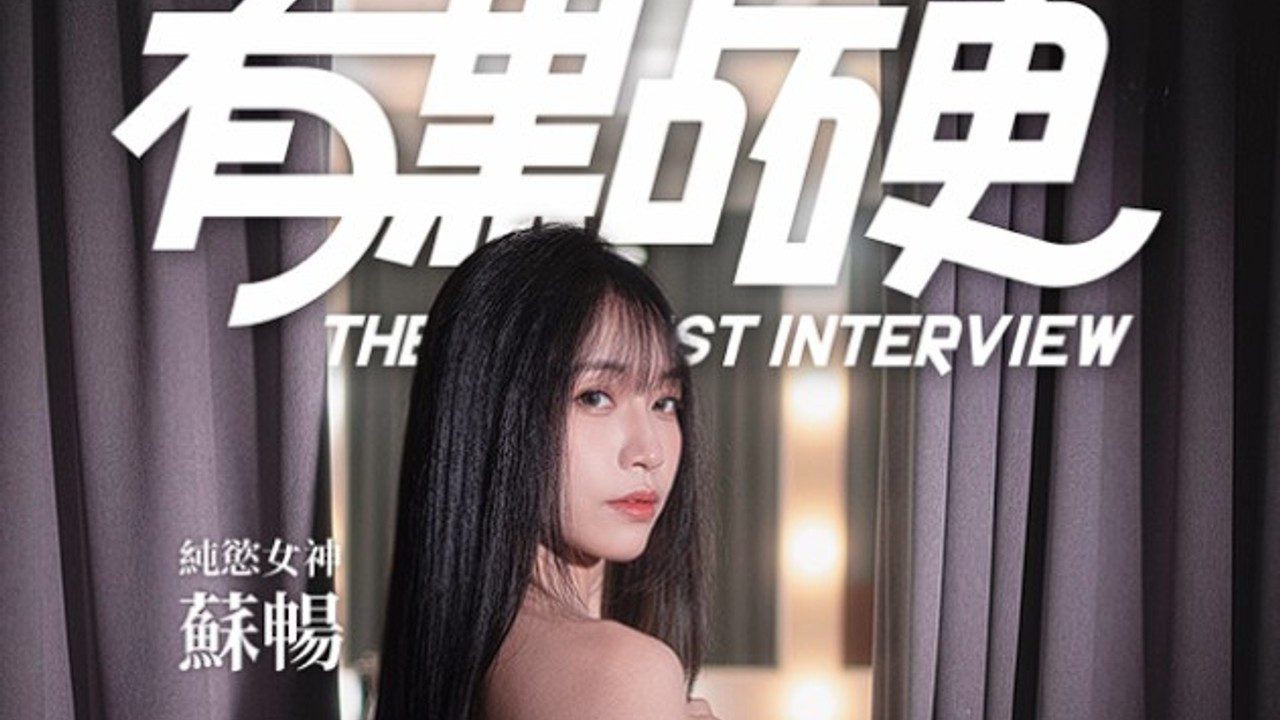 这个面试有点硬 (3) 支线内容 场景图 2