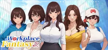 职场幻想 Workplace Fantasy 职场幻想攻略大全双端版本 封面图
