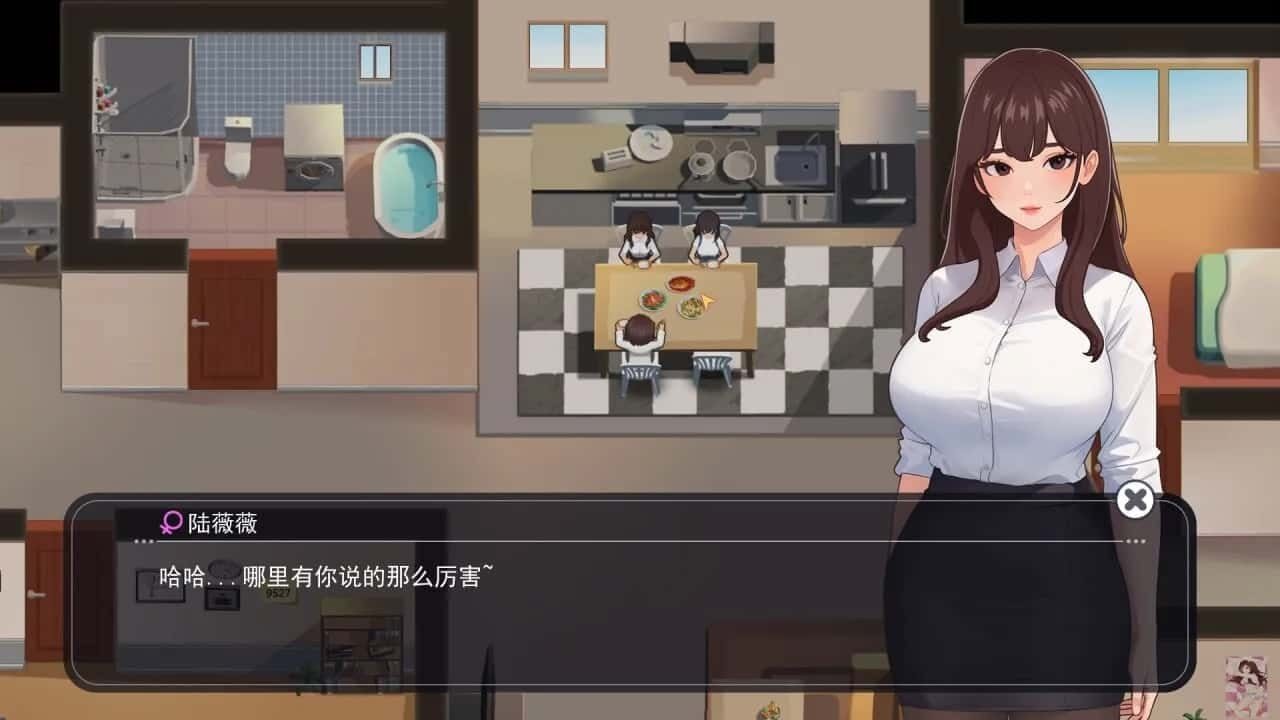 职场幻想 Workplace Fantasy 角色养成 展示图 6