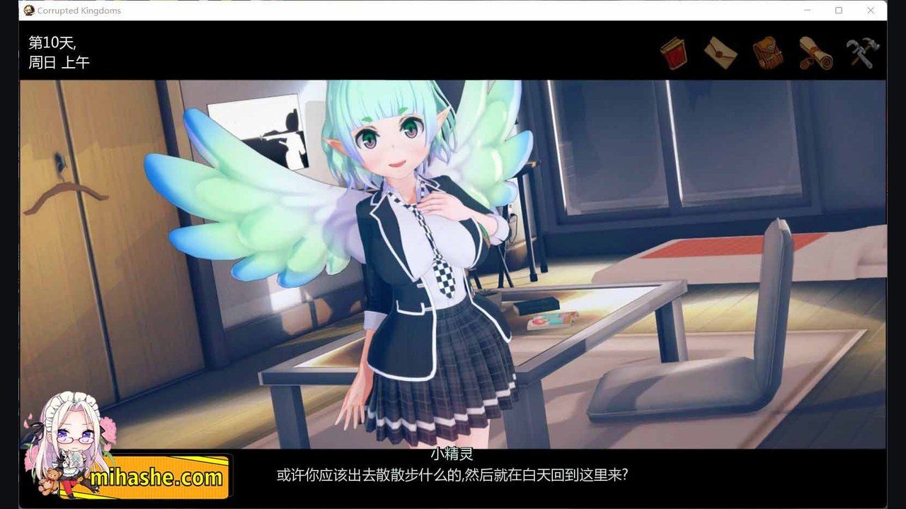 腐败王国CorruptedKingdom 玩法展示 资料图 2