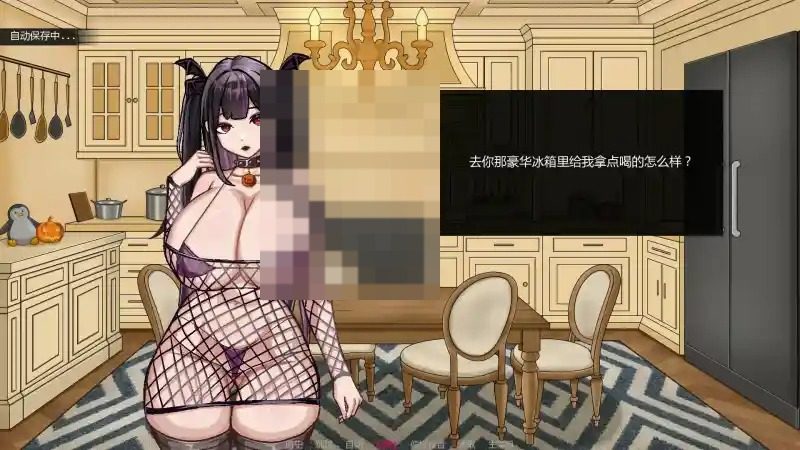 不是魅魔 角色路线 演示图 6