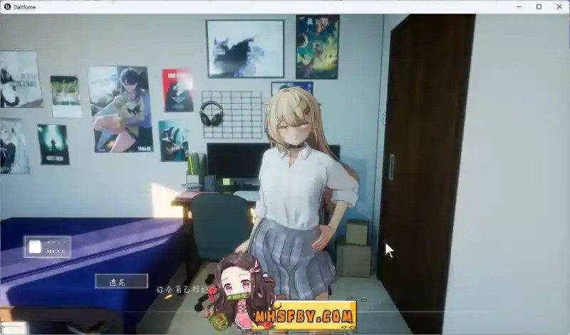 夏之音 操作界面 实机截图