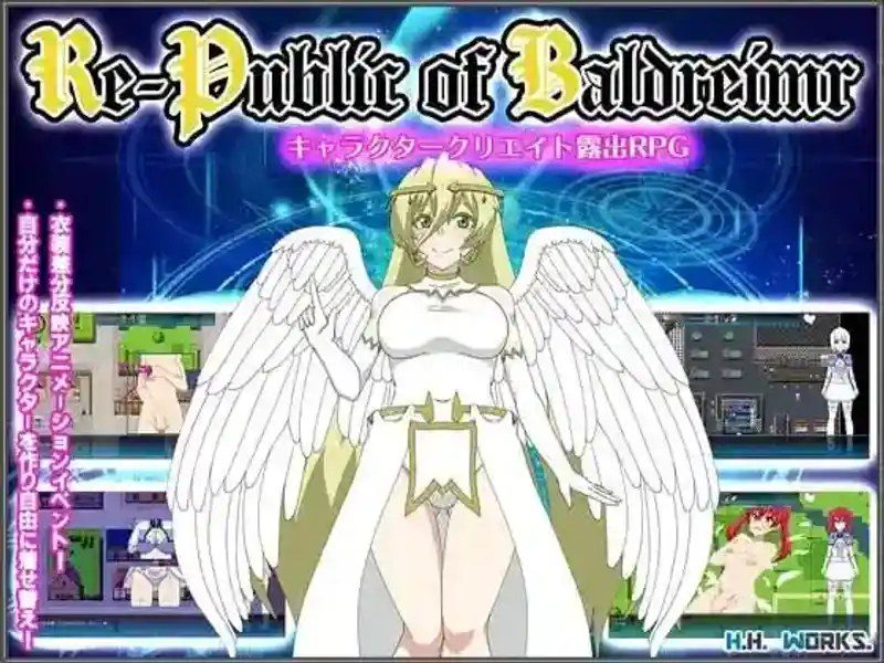 巴尔德海姆共和国RePublicofBaldrheimr 角色创建 预览图 1