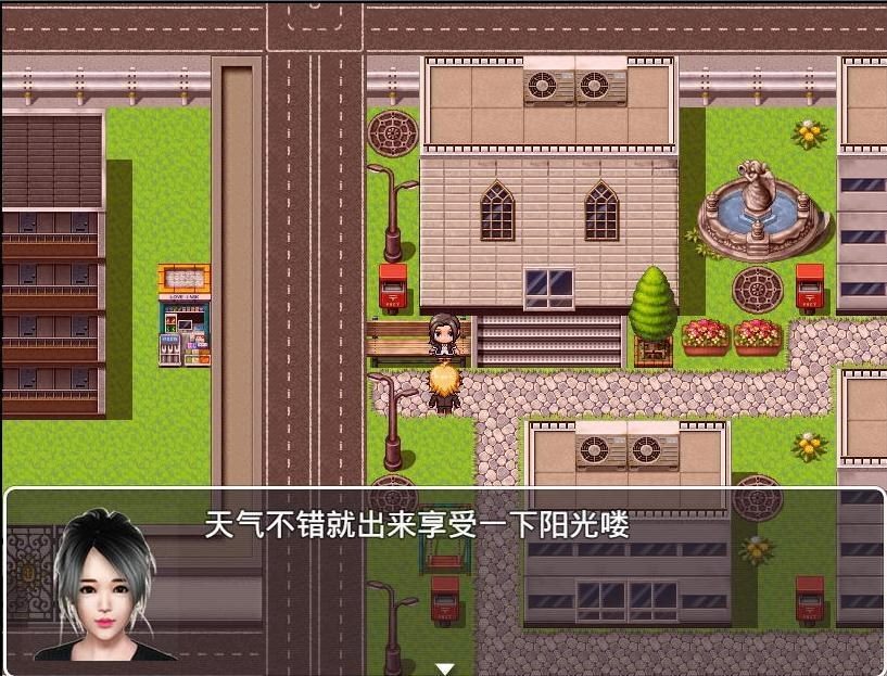 魔矢幻想 魔矢幻想汉化版下载 中文版本下载资料 封面图
