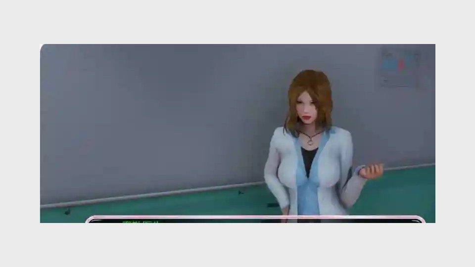新身体版 角色路线 演示图 2