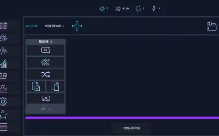 Brothel Slop 章节事件 画面