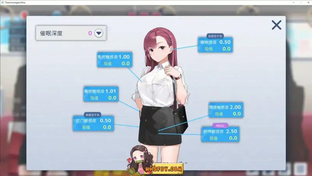 诱饵痴汉搜查官梨奈V1 版本内容 画面