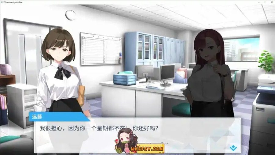 诱饵痴汉搜查官梨奈V1 剧情互动 演示图 7
