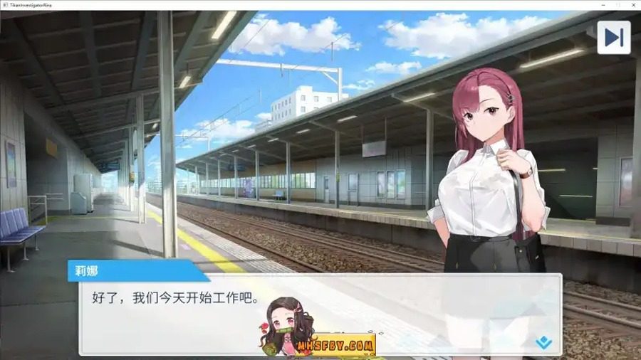 诱饵痴汉搜查官梨奈V1 实机画面 展示图 5