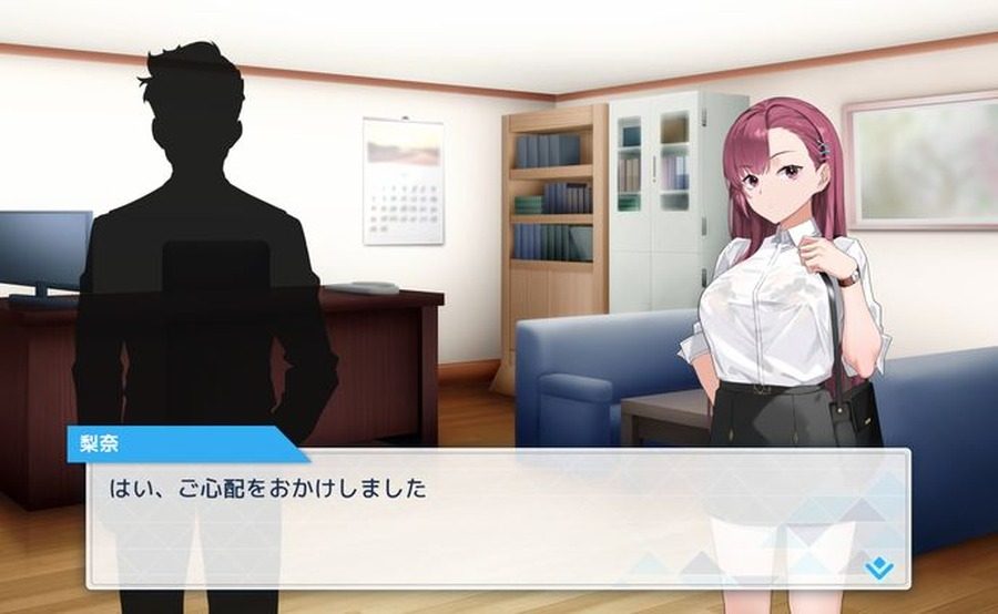 诱饵痴汉搜查官梨奈V1 操作界面 详情图 4