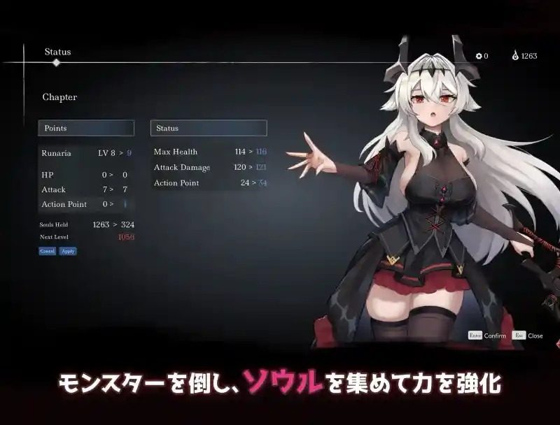 库莱纳利亚：奈落之泪 任务推进 演示图 6