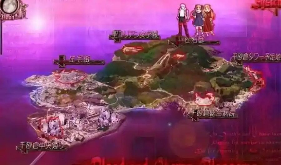 献给支配者的狂死曲 版本内容 内容截图 3