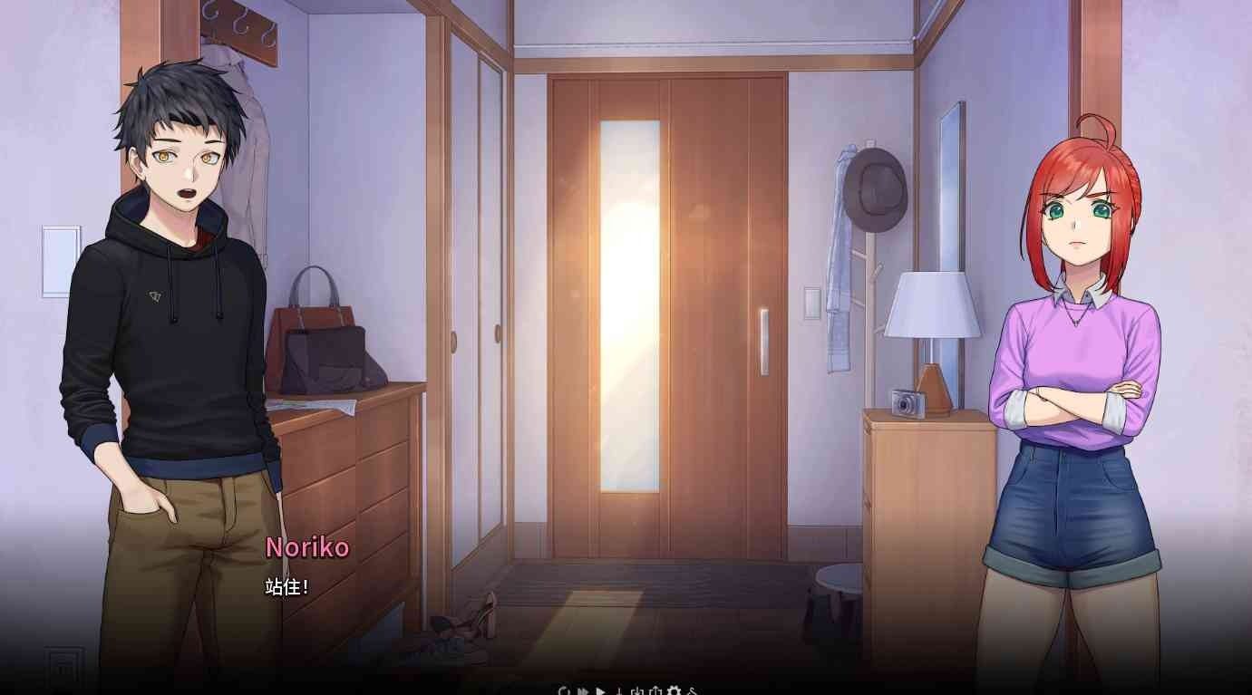 二次人生永恒不再GoodbyeEtern 多结局 玩法截图 4