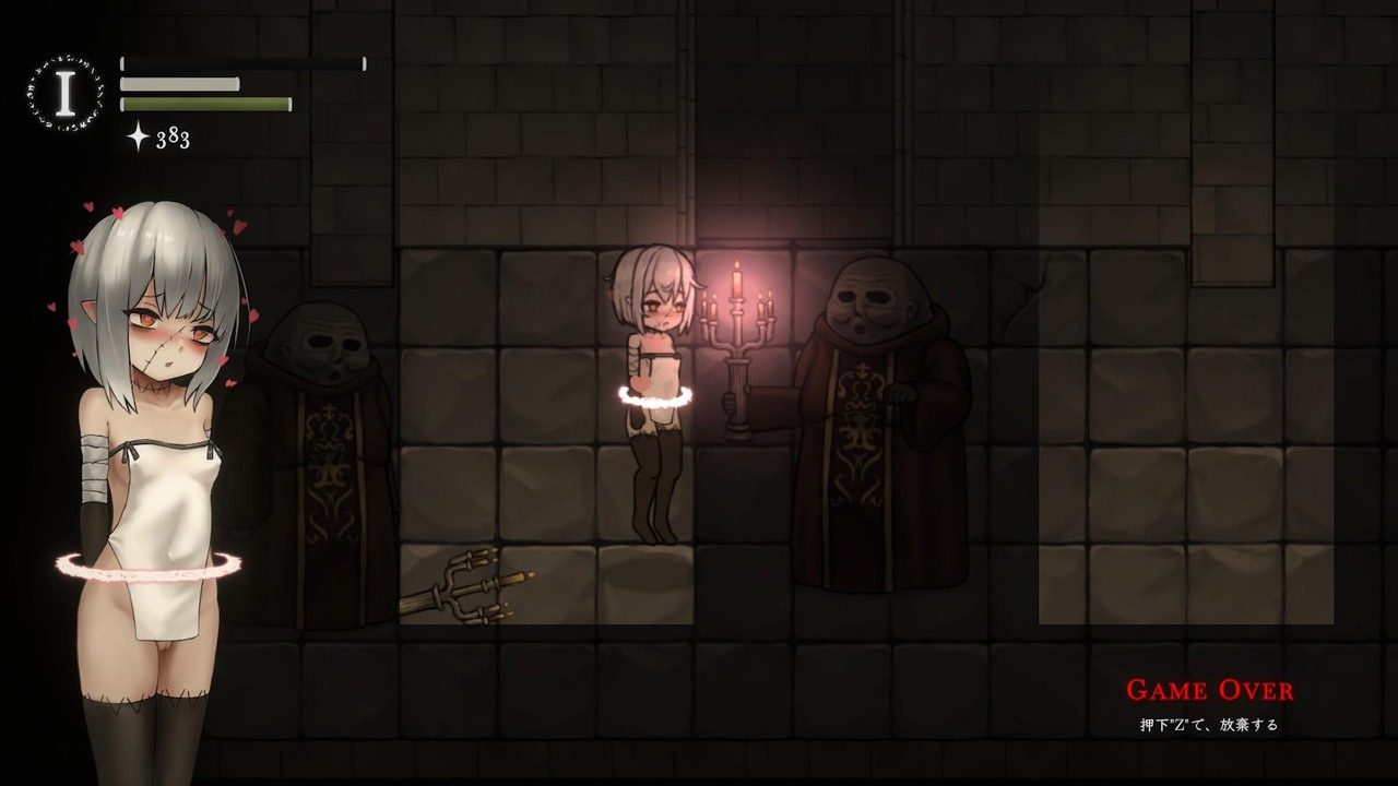 菲雅的冒险正式版 横版动作RPG 内容截图 7