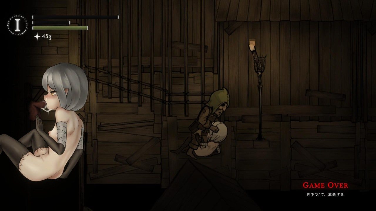 菲雅的冒险正式版 横版动作RPG 场景图 3