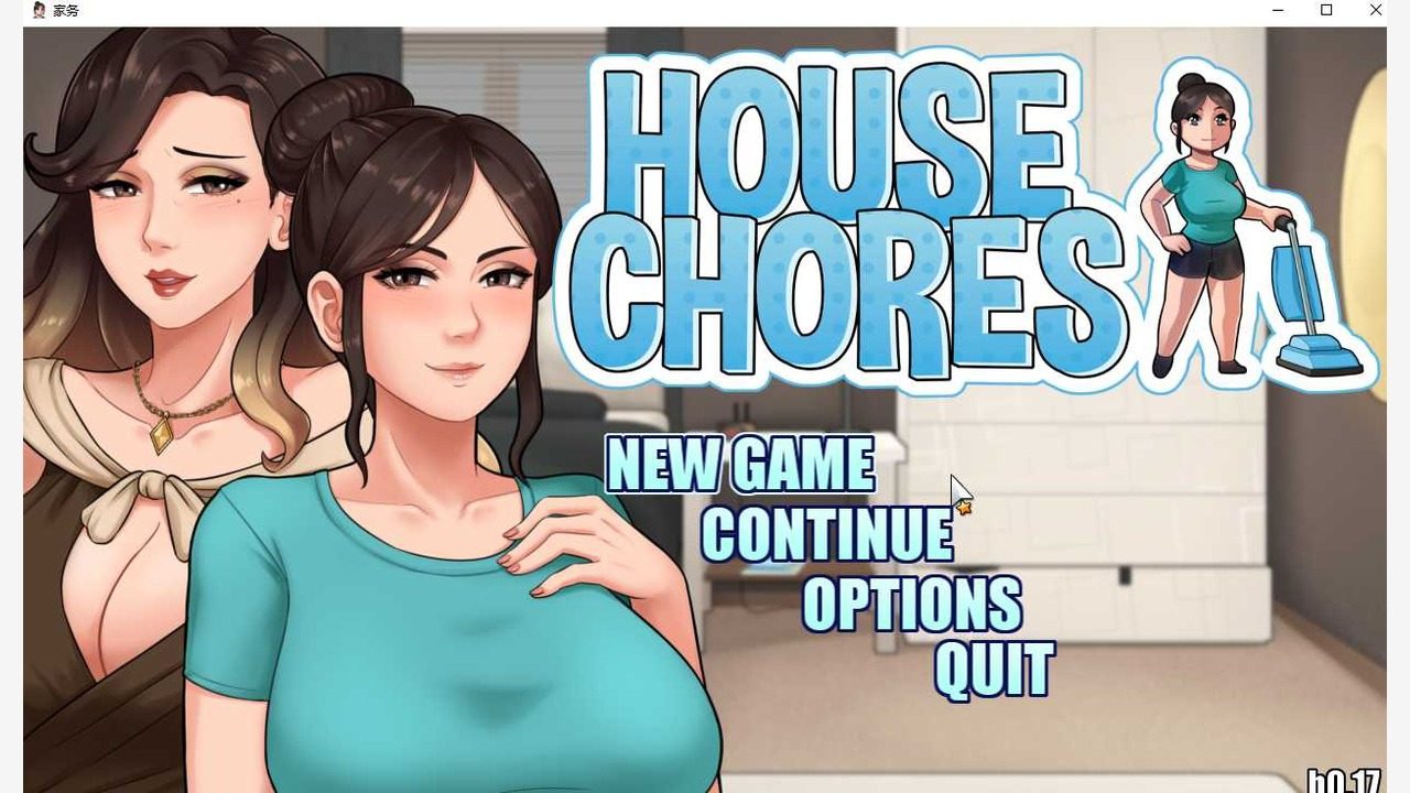 家务：HouseChores 多平台运行 内容截图 8