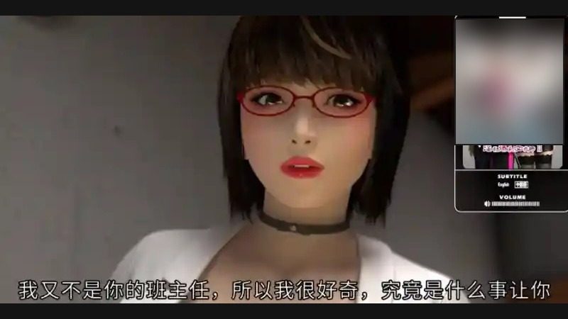 禁忌咒语II 支线内容 内容截图