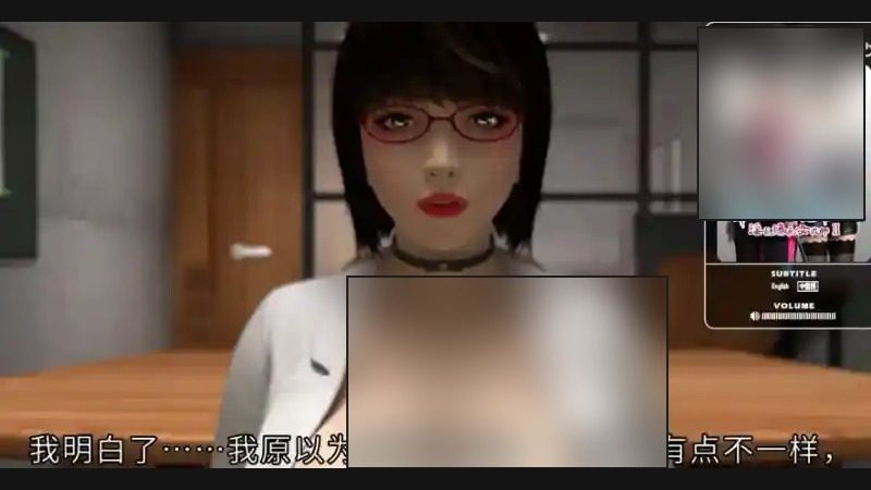 禁忌咒语II 攻略要点 演示图 5