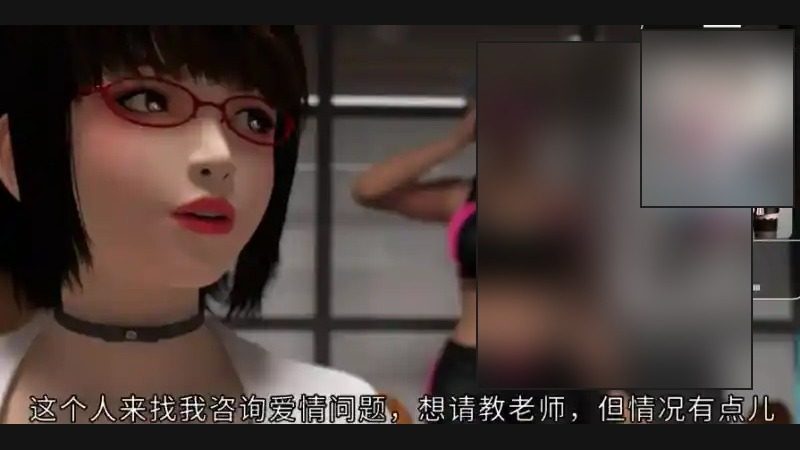 禁忌咒语II 地图探索 展示图 6