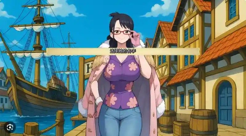 海盗秘宝LewdPiece 地图探索 玩法截图 6