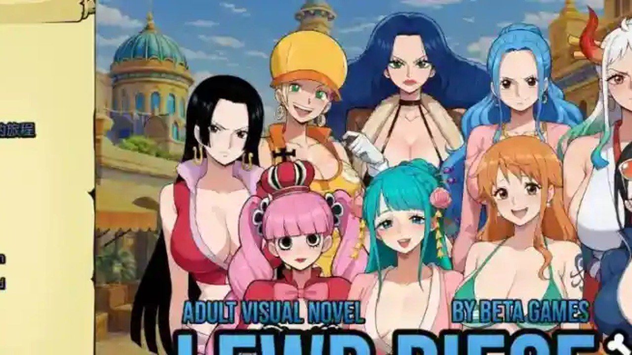 海盗秘宝LewdPiece 探索场景 演示图 8