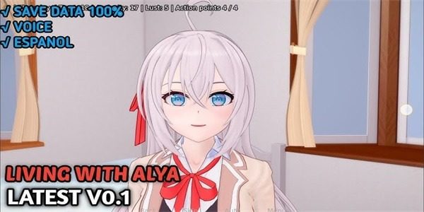 与阿尔雅一起生活 Living With Alya 版 地图探索 专题图 2
