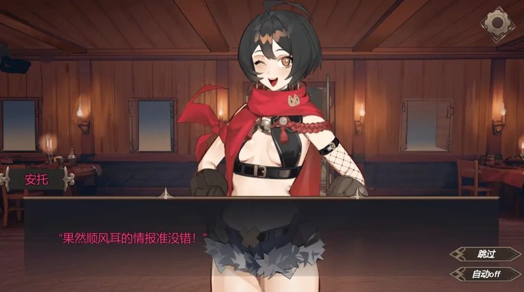 酒馆宠物 正式版V1 酒馆宠物最新版下载与文本修正记录 封面图