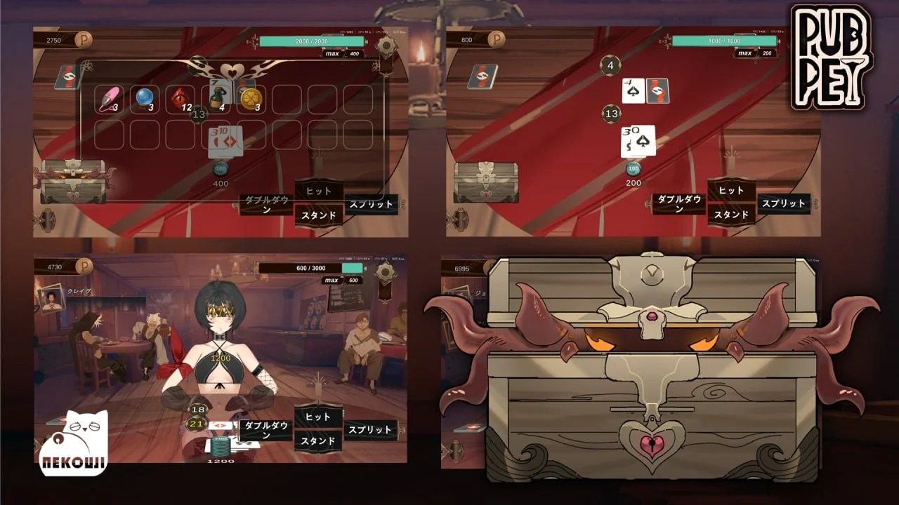 酒馆宠物 正式版V1 故事片段 页面配图 4