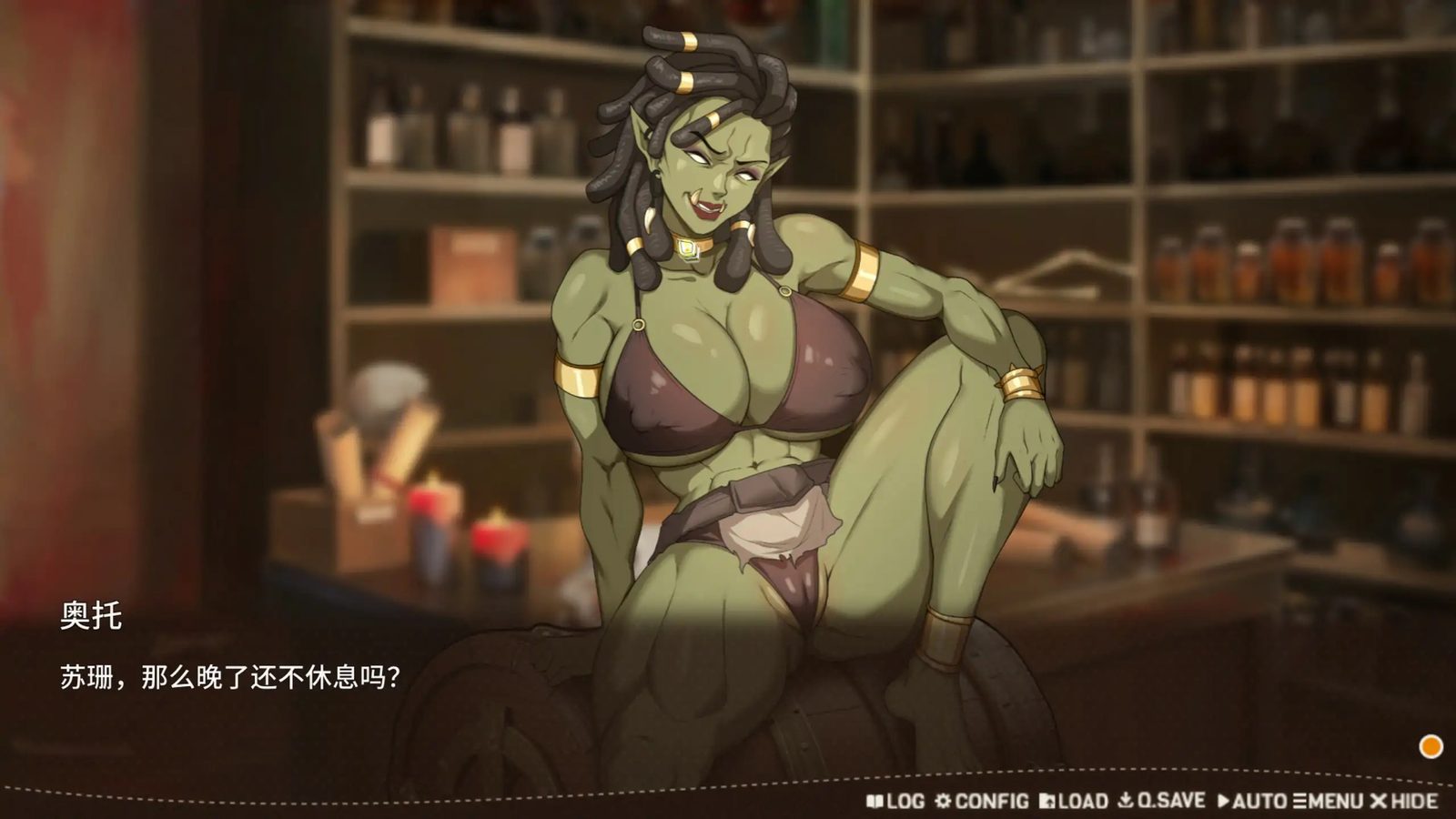 堕落精灵·芙蕾雅 Ver1 攻略要点 实机截图 3